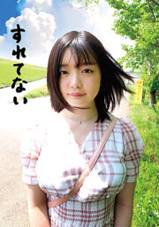SLN-009