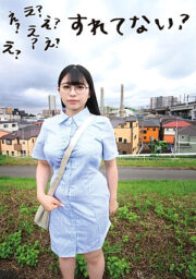 SLN-010