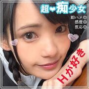SMUK-016