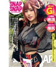 SNA-026