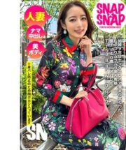 SNA-027