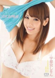 SNIS-048 บรรยายไทย