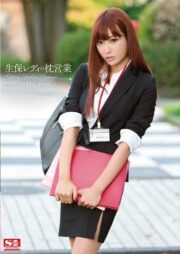 SNIS-360 (Uncen)
