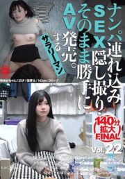 SNTX-022