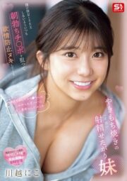 SONE-628