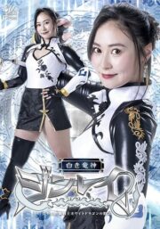 SPSC-072