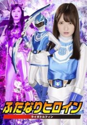 SPSC-084