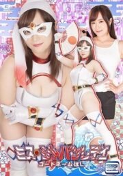 SPSC-085