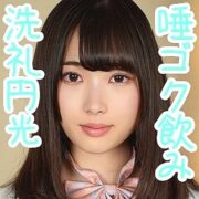 SQB-027