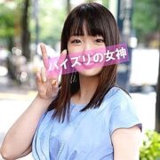 SQB-048