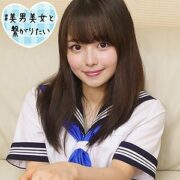 SQB-172