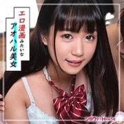 SRHO-029