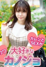 SRTD-0322
