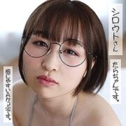 SSAN-006
