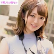 SSK-007