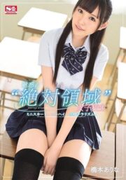 SSNI-036 (Uncen)