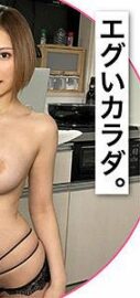 STH-018