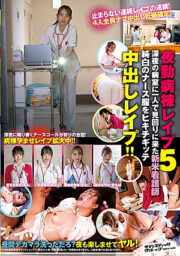 SVDVD-859