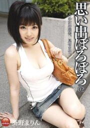 TBL-073