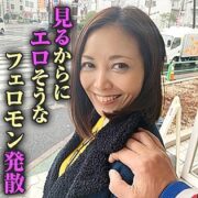 TBX-040