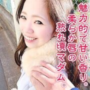 TBX-043