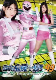 THP-099