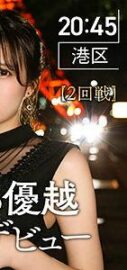TKK-008
