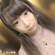 TKWA-039