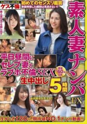 TPIN-003