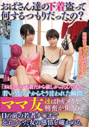 TPIN-018