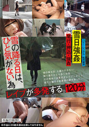 TUE-117