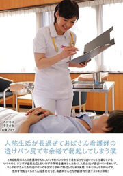 UMD-733