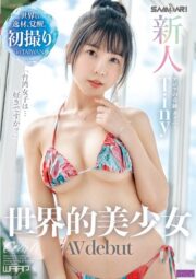 WSA-001