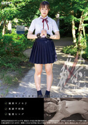WZEN-064