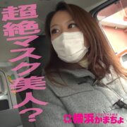 YKMC-001