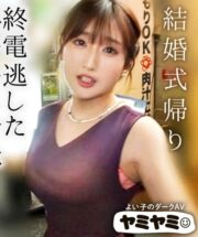 YMYM-037