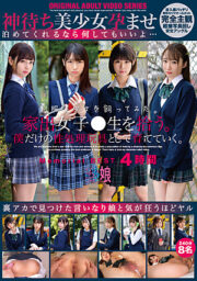 ZOCM-063