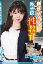 ZOZO-038