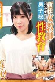 ZOZO-039