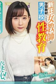 ZOZO-043