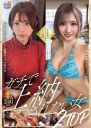 MFCT-017