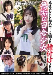 MUCD-326