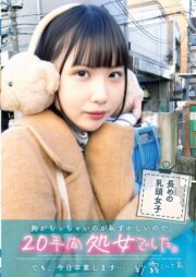 UBUG-002