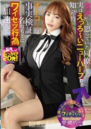 JSTK-024