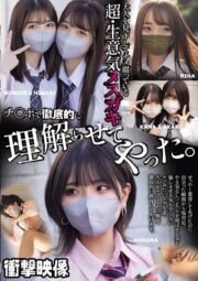 MUCD-327