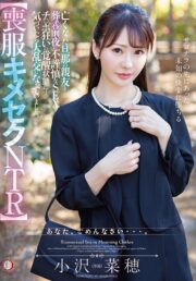 DLDSS-421