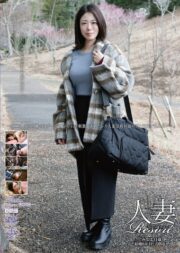 GBSA-091
