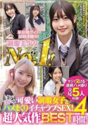 MUCD-334