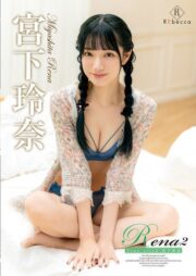 REBD-957