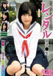 ROOM-069
